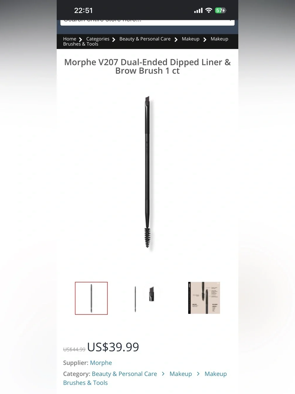Morphe v207 cosmetics